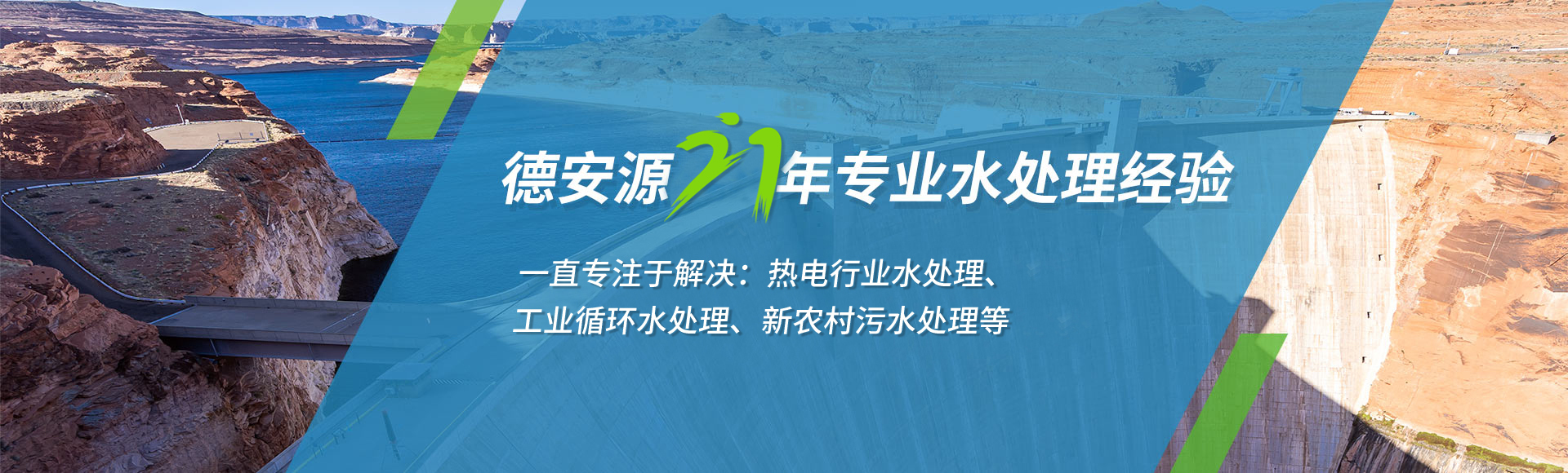 首頁(yè)輪播圖1